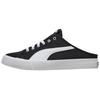Bari Mule 'Black' (Unisex) Black / White Skate Shoes 371318 01