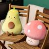 Fruit Avocado Stuffed Pillow Soft Banana Plush Toy Cute Cartoon Mushroom Doll Carrot Plush Pillow Gift for Girls