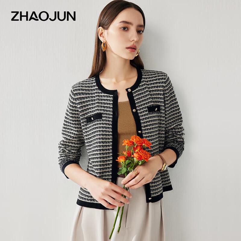 Полосатый кардиган Zhaojun из смесовой шелковой пряжи L