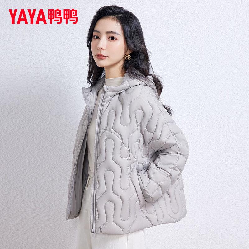 Yaya Women s Hooded Versatile Down Jacket L