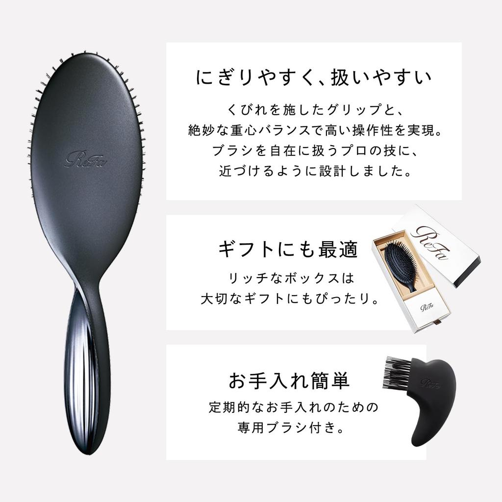 [Official Store Exclusive] ReFa BRISTLE
