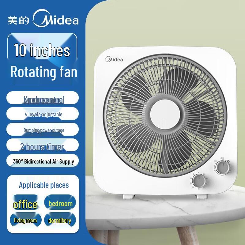 Midea 360° Oscillating Pedestal Fan, 5-Blade 4-Speed CN plug (adapter included)