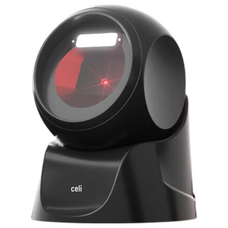 Deli 1D/2D Wired Desktop Barcode Scanner