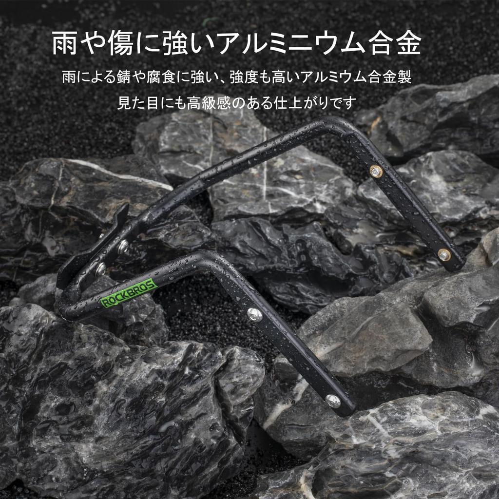 ROCKBROS Bicycle Saddlebag Bottle Cage Lightweight Bottle Cage Cage Hole Saddlebag Attaches To Saddle Rails for Road Bikes and Cross Bikes Stabilizer,
