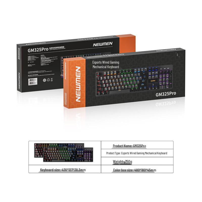 Newmen GM325Pro 104-Key Wired Mechanical Keyboard