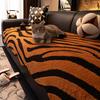 2025 New Winter Special-shaped Sofa Cushion Plush High-end Feeling One-piece Straight-breasted Leather Sofa Cover Non-slip Seat Cushion