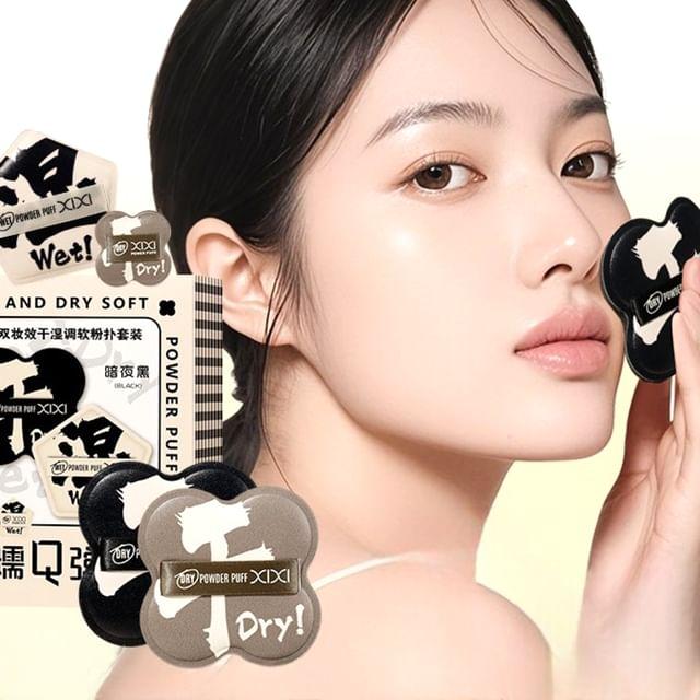 xixi - Wet And Dry Poeder Puff Set - 2 Colors #A Black