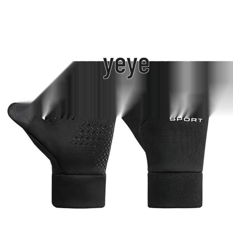 Unisex Fleece Lined Touch Screen Gloves - Waterproof, Windproof for Autumn & Winter Outdoor Cycling