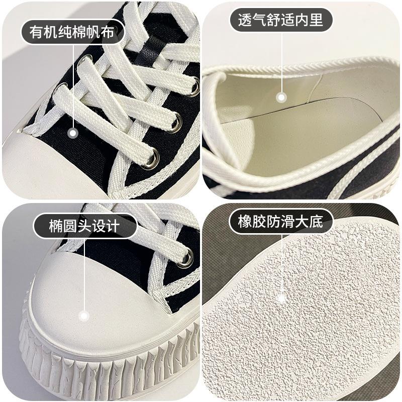 Canvas shoes women's little white shoes spring 2025 new versatile casual board shoes women's muffin thick-soled leather biscuit shoes