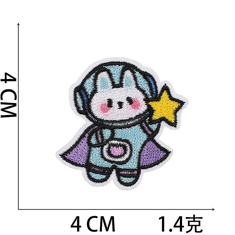 1Pc Astronaut Style Repair Clothing Home Decoration Embroidery Patches