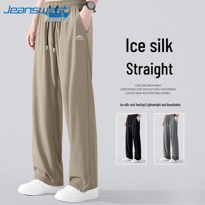 Jeanswest Men's Ice-Feel Quick-Dry Straight-Leg Casual Pants