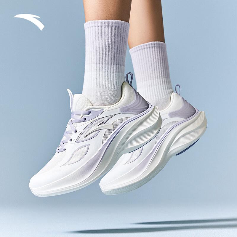 Anta Leaf 5 Women s Lightweight Running Shoes US 7.5