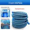 Heavy-Duty 30m Pool Suction Hose
