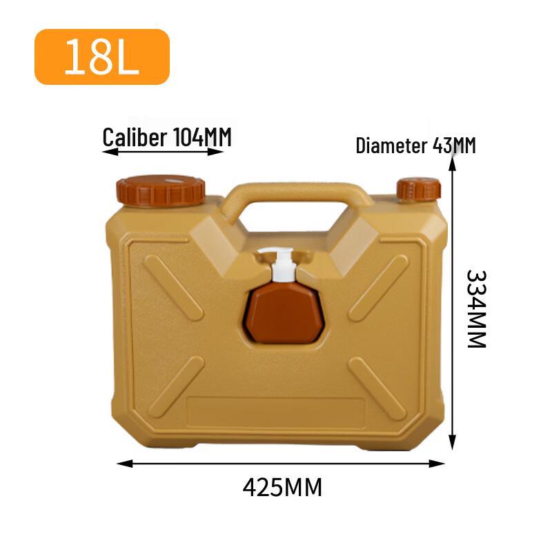 

OEING Portable Outdoor Water Container with Faucet