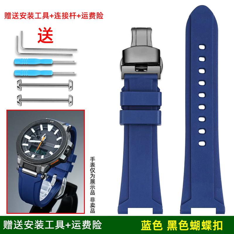 Soft FKM strap For Casio PROTREK series PRX-8000T/YT PRX-8001YT watch band Men fluororubber bracelet wristband watch Accessories