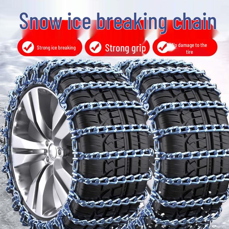 

Xuezhijia Car Tire Snow Anti-skid Chains