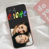 Gay Lesbian LGBT Rainbow Pride Case For Realme GT7 Pro GT6 C75 C65 C67 C61 C53 C55 C51 C35 C63 C71 15 11 12 13 14 Pro Plus