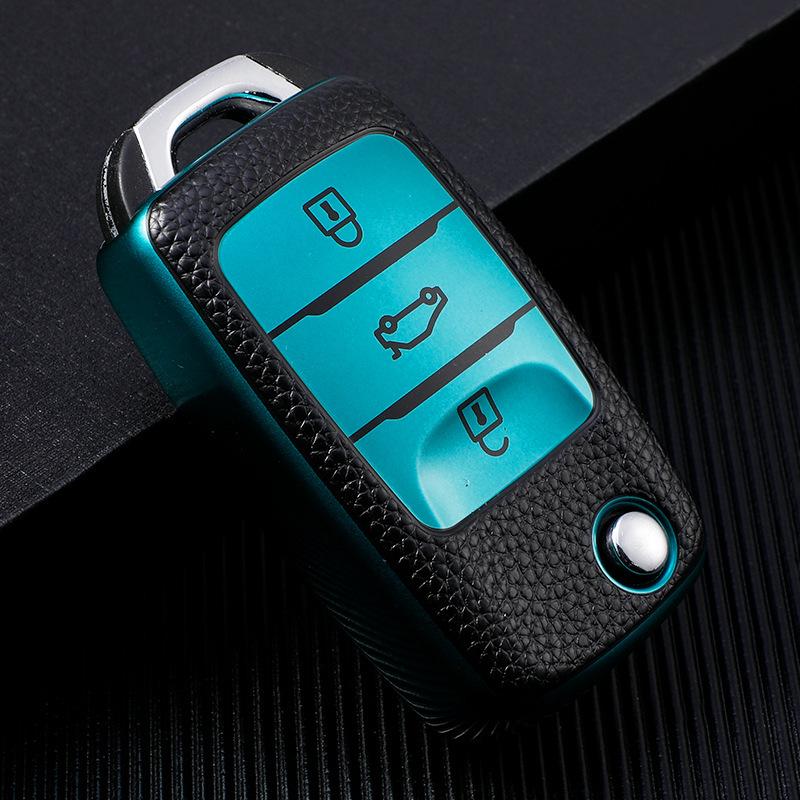 

Compatible Key Case for Changan Models: CS35, CS15, CS55, Raeton, Bao Yuexiang CC, Eado XT/DT, Benben, Lingxuan PE Bag