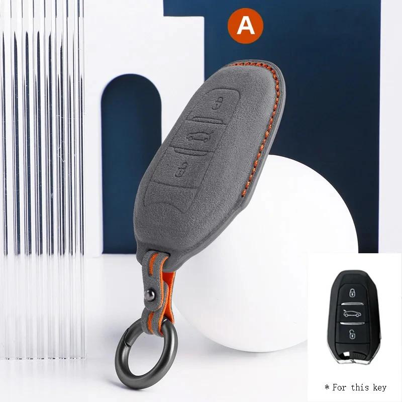 For Peugeot 2008 308 408 508 2008 3008 4008 5008 Car Key Case Full Cover Fob Alcantara keychain 3 Buttons Keybag Protecor Shell