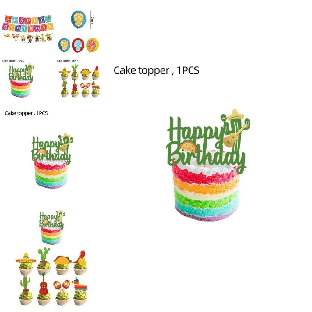 Ghostly Halloween Party Decorations For Kids Spooky Mexican-themed Set With Cake Toppers Balloons And Banners