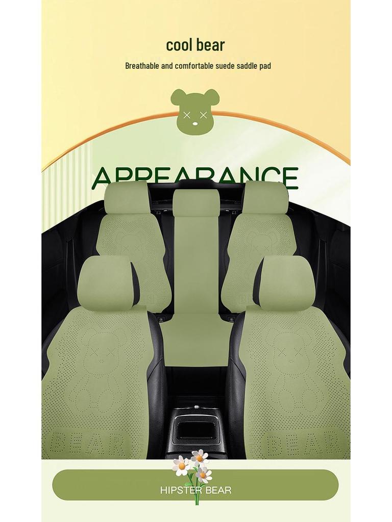 Geely Boyue Longteng Edition Smart COOL Bear Suede Seat Covers