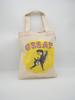 Kumamine Embroidered Tote Bag, Telephone Cat, GREAT