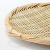 MUJI Bamboo Mat Weave Tray Colander Small MC10IA4S