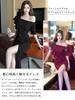 Cabaret Long Party High Mermaid Maxi Fashionable and Elegant [BaiFuFen] Dress, Dress, Dress, One-Shoulder Ruffle, Slit, Dress, Off-the-Shoulder,