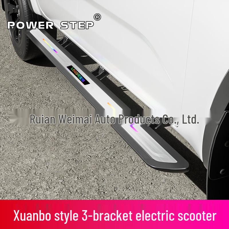 Wrangler Gladiator Electric Pedal Bracket Set LC768109