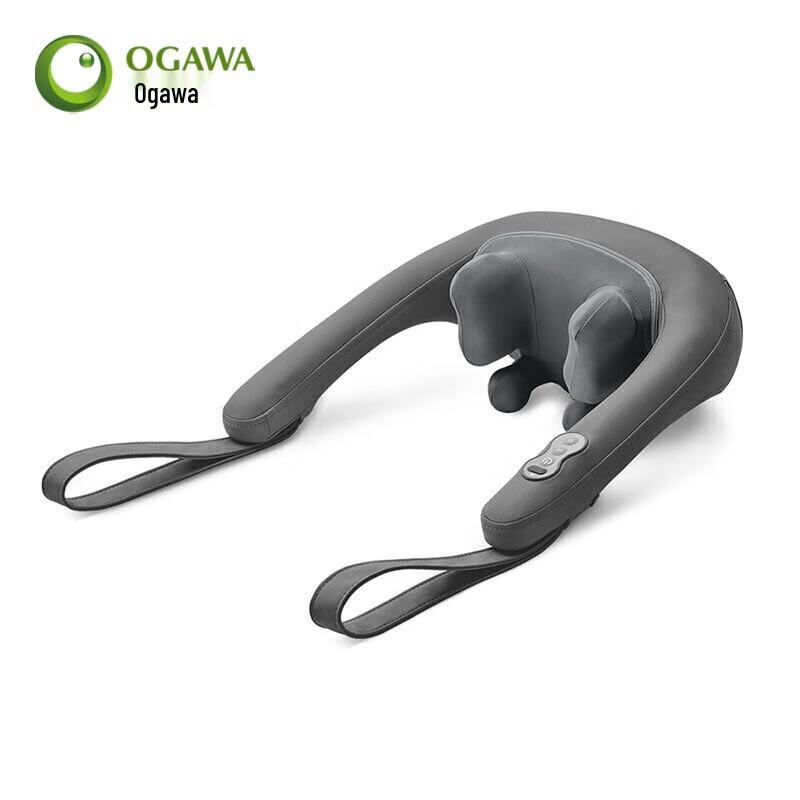 

OGAWA Neck and Shoulder Massager