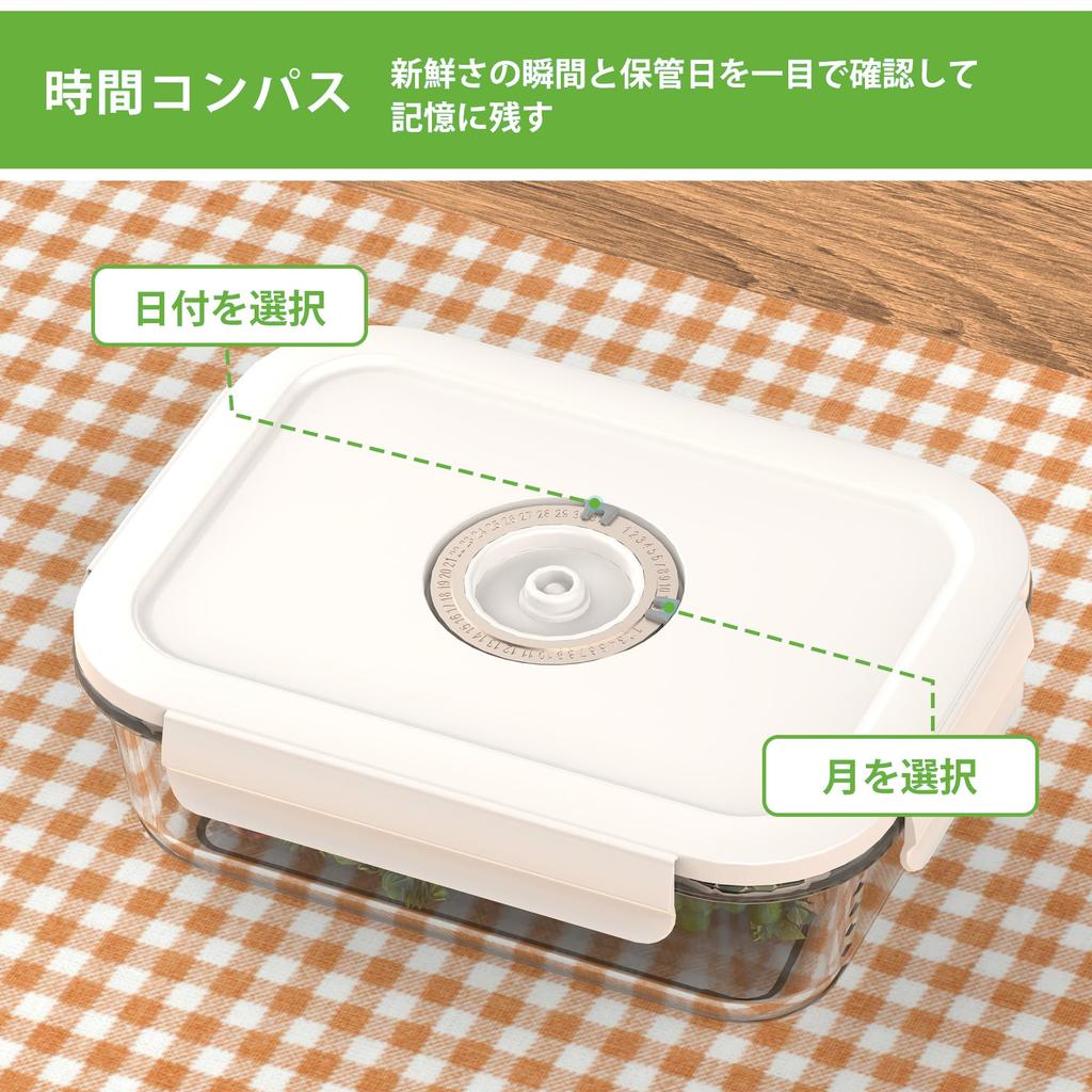 Vacuum Packing 14 Piece Set Vacuum 3 Vacuum Glass Storage Containers 10 Vacuum 4 Sealing Sliders Bento Home Food Vacuum Cooking Vacuum FDA Certified