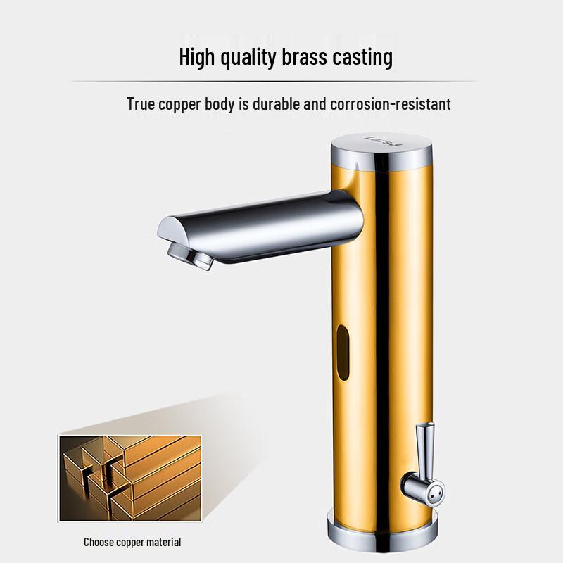 Larsd Smart Sensor Basin Faucet