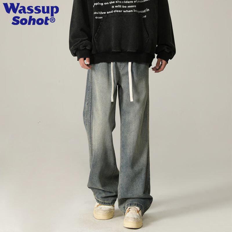 Wassup Sohot Men's Retro Distressed Straight-Leg Jeans