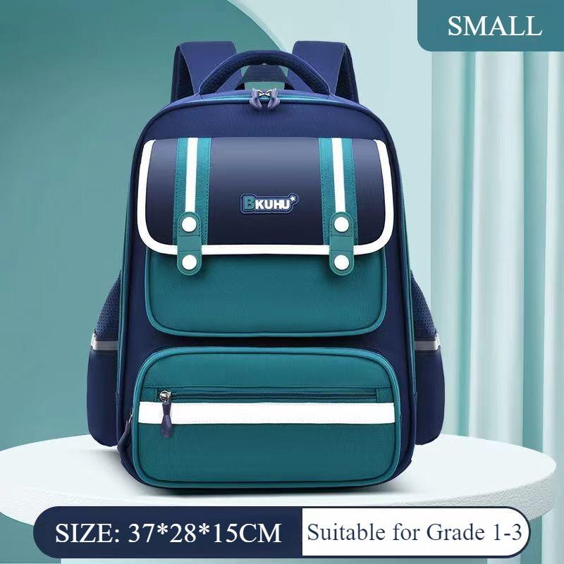 

Британский стиль начальной школы 1-3-6 класс школьные сумки модные контрастные цвета высококачественный детский рюкзак нейлон водонепроницаемый пыленепроницаемый школьная сумка для книг S зелёный