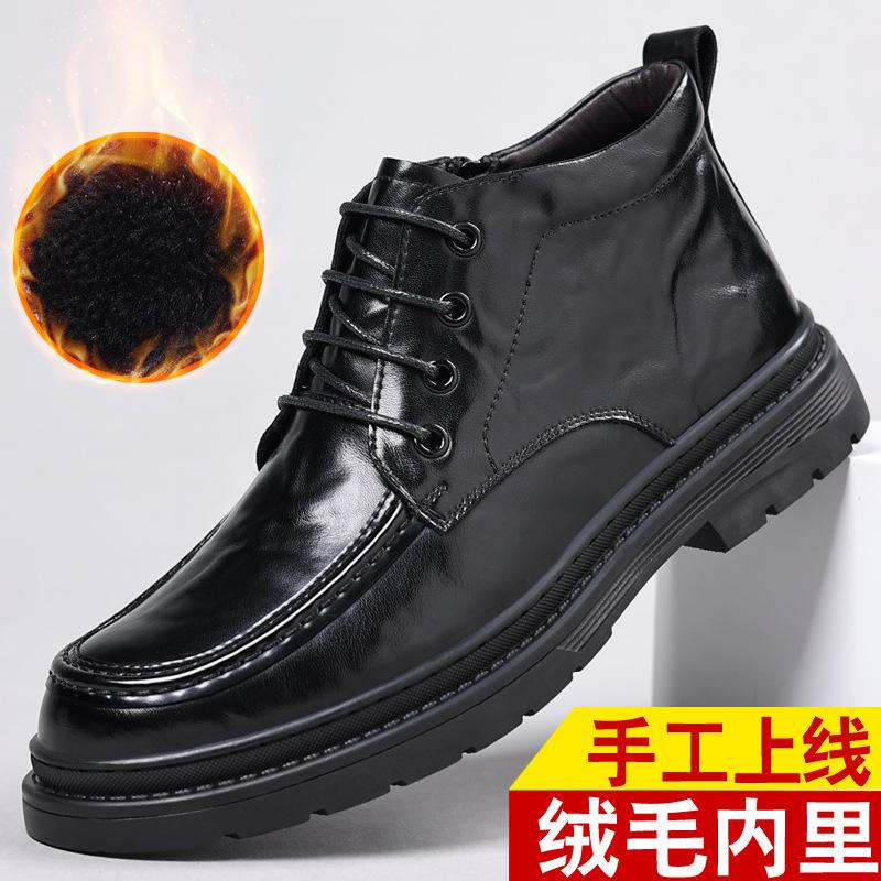 Zimní teplé pánské kožené boty kožené ležérní bavlněné boty společenské šaty vysoké kožené boty sametové pánské boty boty
