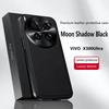 For Vivo X300 Ultra Case Magnetic Elegant Leather Wear-Resistant Lens Fully Covered Non-Slip Grip Edge Cover Shell