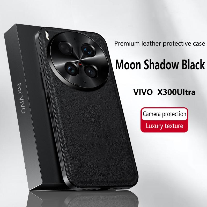 For Vivo X300 Ultra Case Magnetic Elegant Leather Wear-Resistant Lens Fully Covered Non-Slip Grip Edge Cover Shell