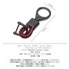 Goods Land GD-SMKYHL 6 Color Smart Key Chain Braided Leather PU Leather Key Ring