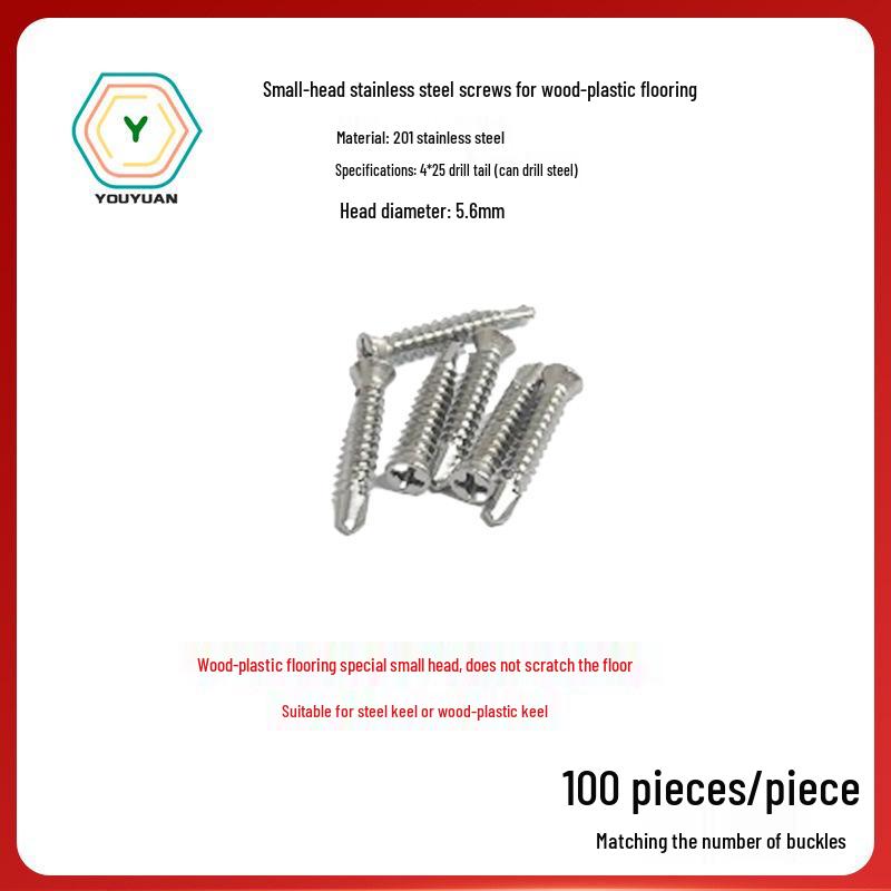 

Stainless Steel Black Clips for Wood-Plastic Flooring: Durable Accessories & Fasteners