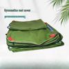 Folding Anti-Slip Exercise Mat Cover