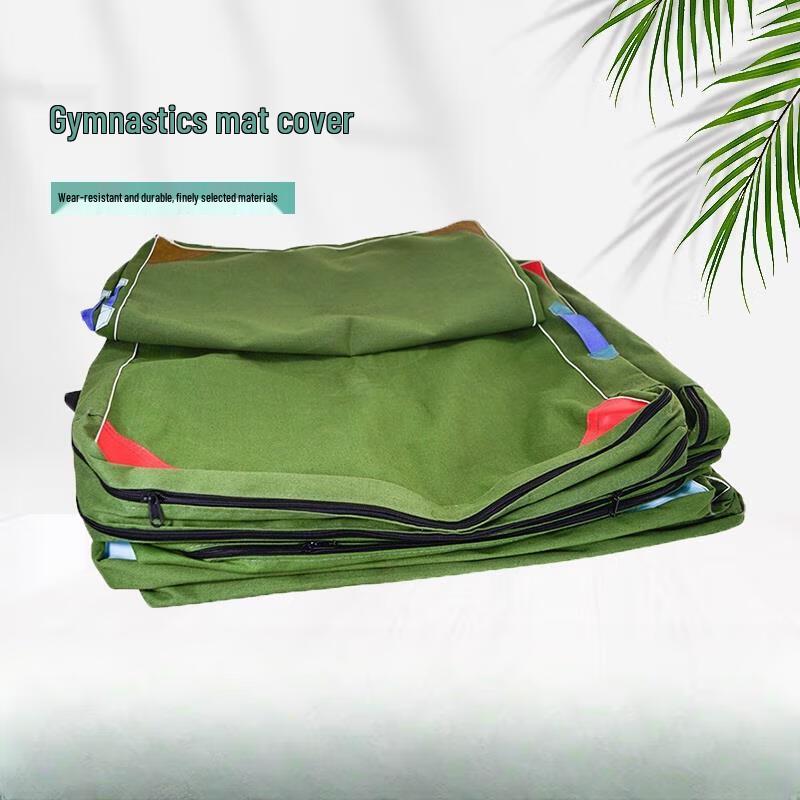 Folding Anti-Slip Exercise Mat Cover