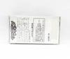 Jackall Chubby 38F Floating Lure Clear Shrimp (5895)