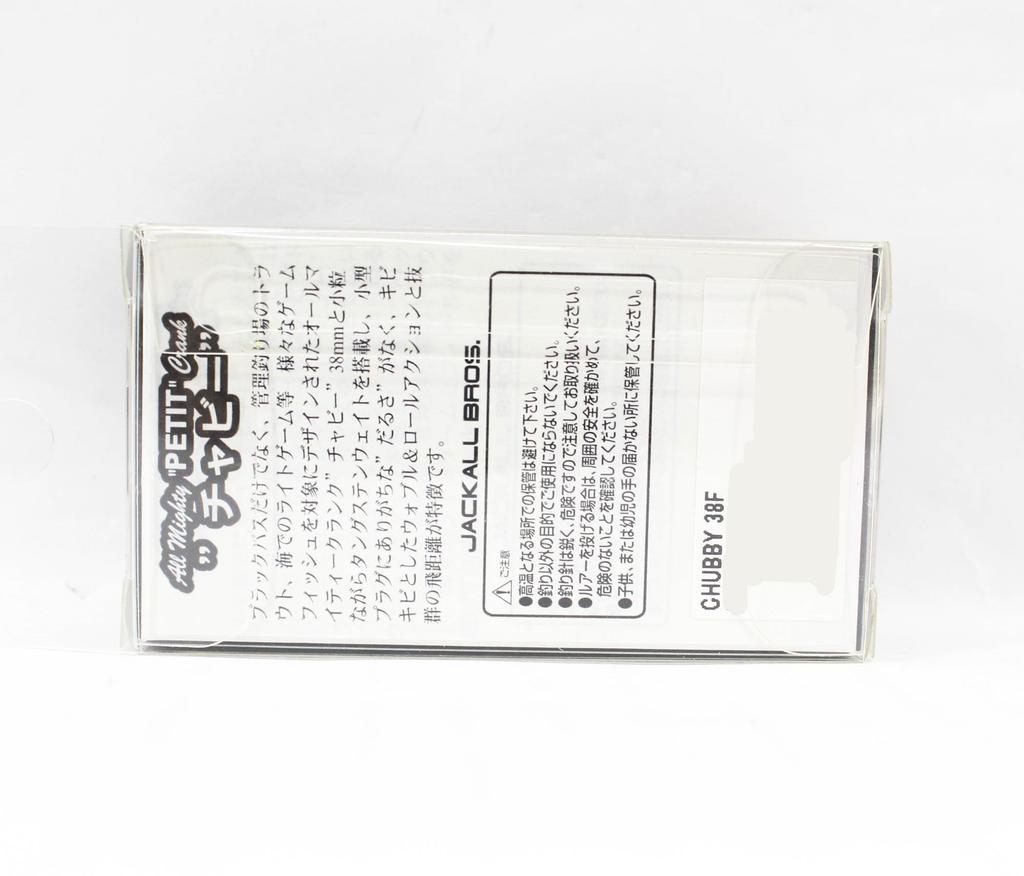 Jackall Chubby 38F Floating Lure Clear Shrimp (5895)
