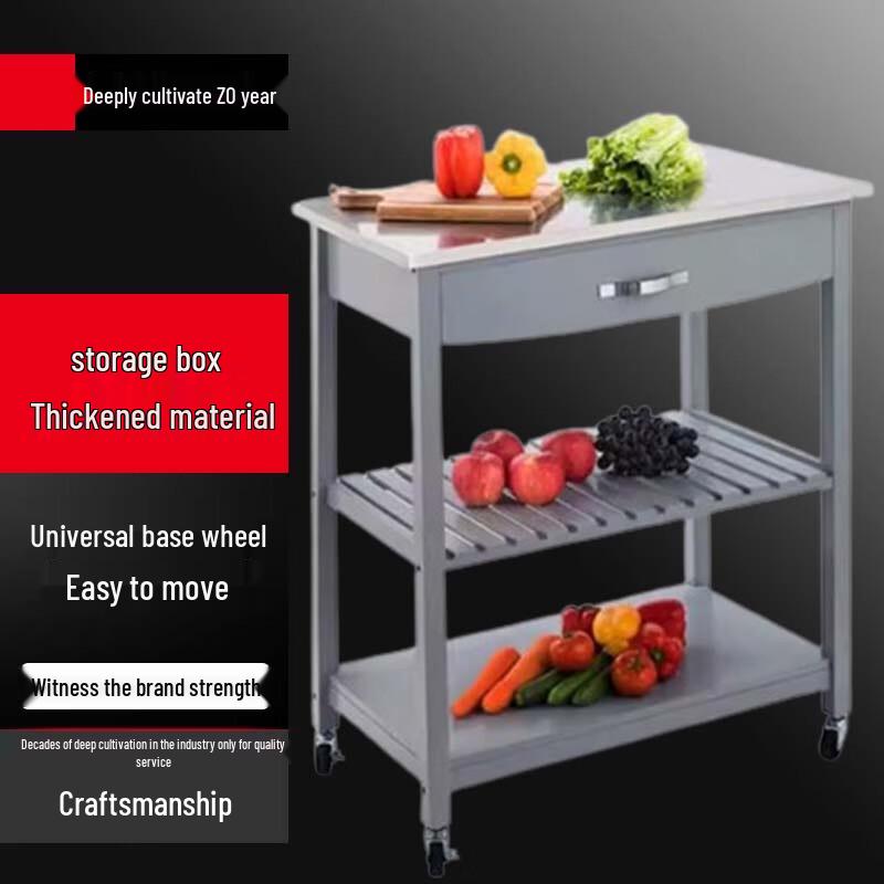 

Beifu Multi-functional Mobile Kitchen Serving & Storage Cart