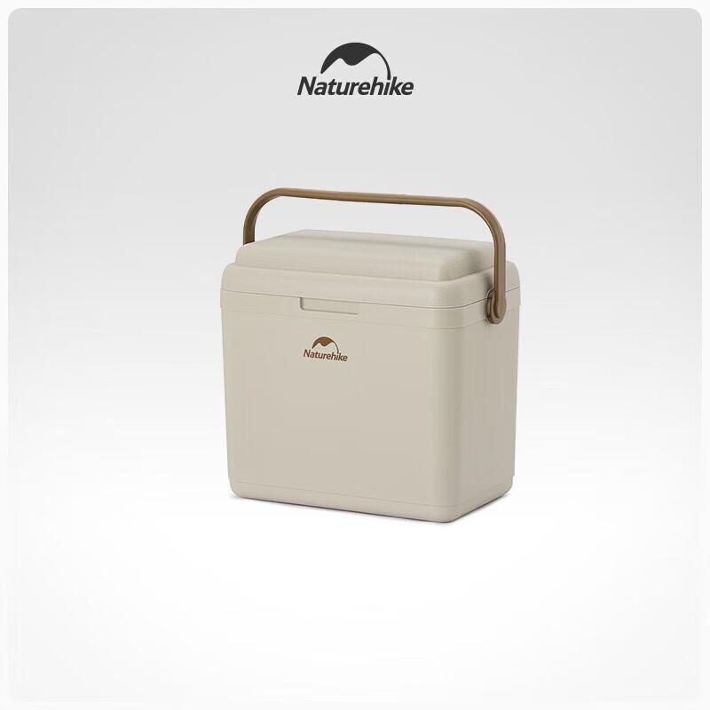 Naturehike Lingdu 24H Outdoor Antibacterial Cooler