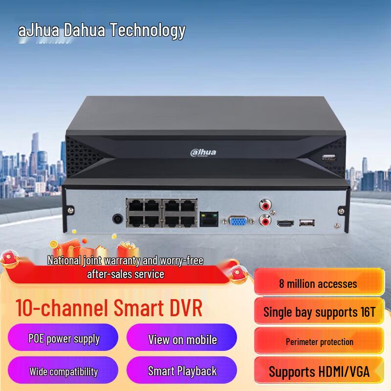 

Dahua 8-Channel 1-Bay PoE NVR Network Video Recorder CN plug (adapter included)