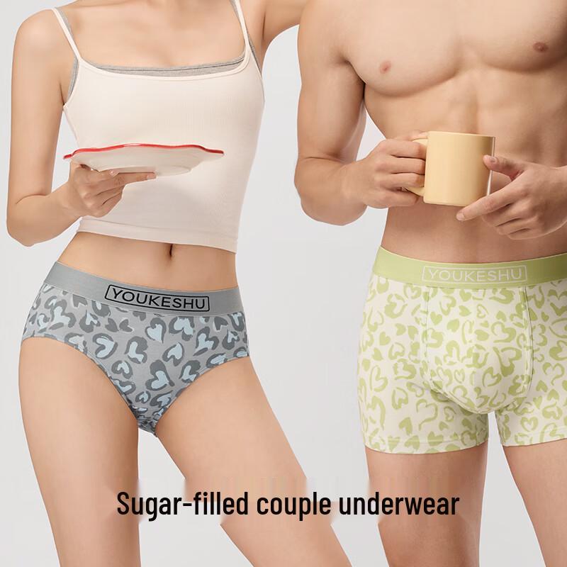 Youkeshu Men's 7A Antibacterial Pure Cotton Heart Print Boxer Briefs