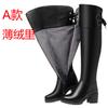 High Heel Leather Boots Coarse Heel Horse Boots Legs Boots Children's Winter Wool Over Knee Boots Large Size Women's High Boots