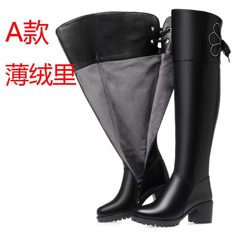 High Heel Leather Boots Coarse Heel Horse Boots Legs Boots Children's Winter Wool Over Knee Boots Large Size Women's High Boots