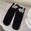 Women'S Cute Funny Cat Ins Korean Mid-Tube Socks Three-Dimensional Ball Creative Socks Gift For Cat Lovers Soft Cotton Socks